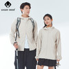 【129秒杀！男女同款】LUCKY DEER25年春夏新款防晒衣UPF50+防紫外线外套（男女款） 商品缩略图10