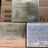 韩国爱敬爱纪二十之精华遮瑕粉底霜21号气垫粉底素颜14g*2（26年7月） 商品缩略图0