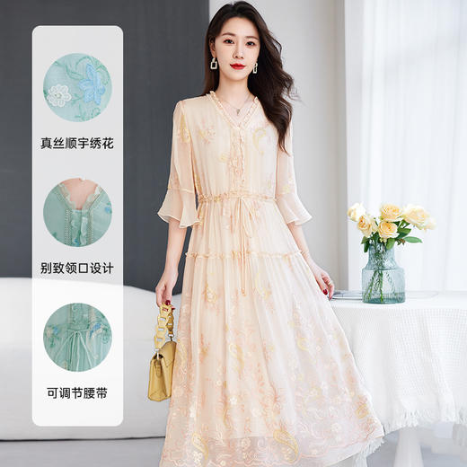 QS-82599168丝韵天香 真丝源头工厂 桑蚕丝连衣裙宽松中大淑绣花连衣裙女9168 商品图1