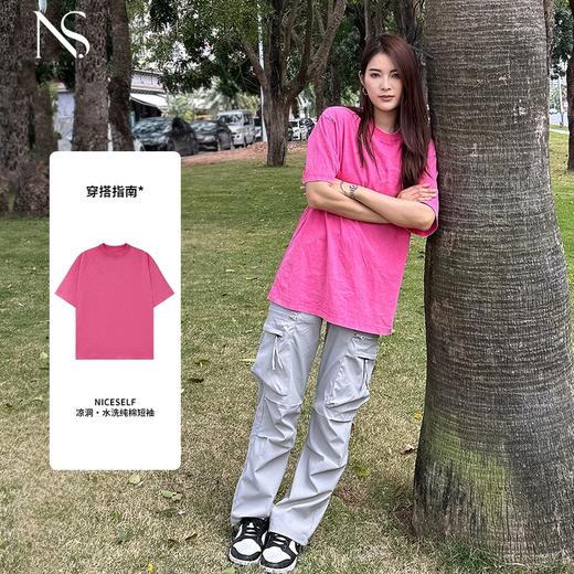 【任2条-10元】NICE SELF山隐・情侣款登山裤8806 商品图2