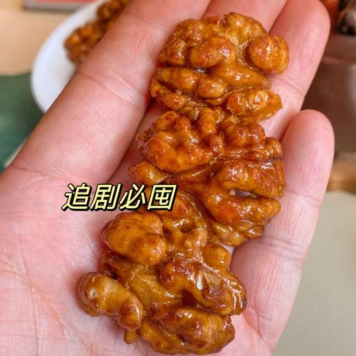 阿胶梨汁琥珀核桃200g*5罐 | 精选核桃 优质阿胶 梨汁调味 商品图2
