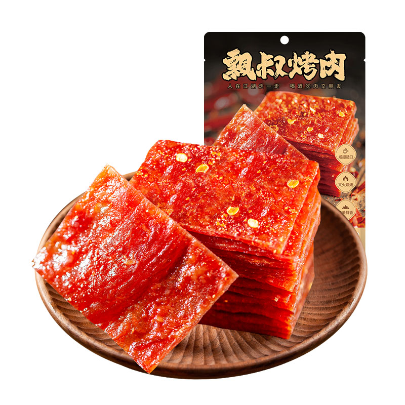 飘零大叔香辣猪肉脯80g