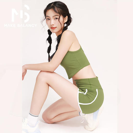 2025春夏Makebalancy/慕柏郦V领美背透气速干交叉肩带美背舒适运动瑜伽女1935 商品图5