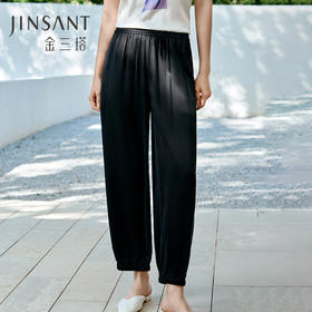 19姆米重磅真丝睡裤女100%桑蚕丝束脚哈伦裤可外穿家居裤金三塔   YSFFB902