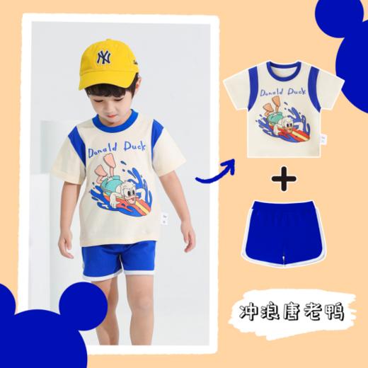 🌈🌈三枪&迪士尼儿童短袖套装 😍 小朋友们最爱的迪士尼系列来咯❗✅好看 便宜，A类纯棉，亲肤柔软️甲醛不含荧光剂👏👏👏 商品图2