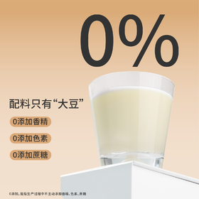 A4  Jasblu食补粉多口味7包/盒 独立小包装速溶早餐下午茶冲饮便携