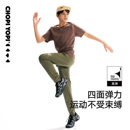 【洞洞皮】插肩反光线短袖训练T恤 chopiyopi 商品图3