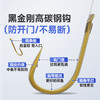 汉鼎金海夕短子线成品子线双钩精绑野钓鲫鲤鱼防缠绕鱼钩成品子线 商品缩略图3