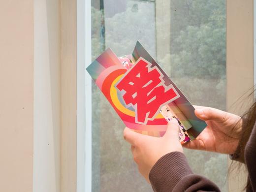 打开自己！原来是你活在爱里面！镜面贺卡 商品图4