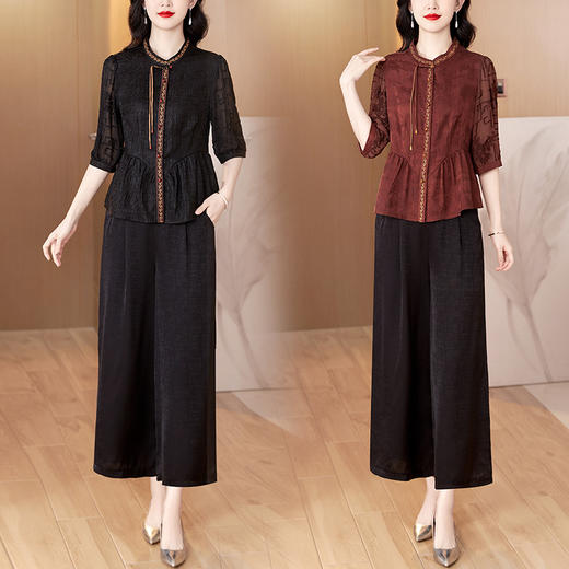 雀说新中式提花上衣裤子套装新款洋气AL8118 商品图0