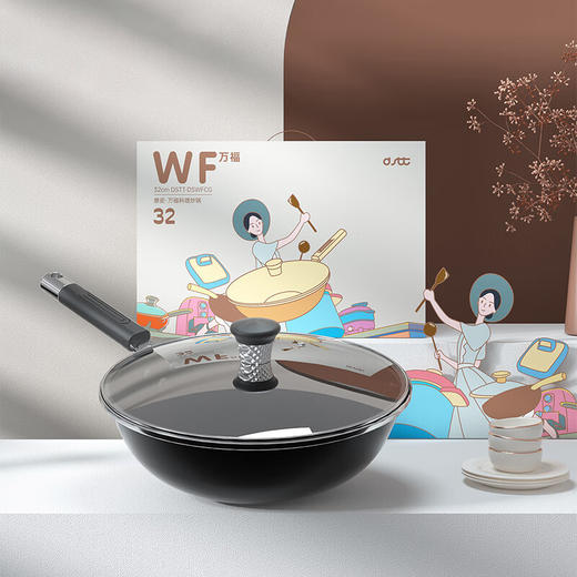 都市太太都市太太万福美食炒锅珐琅搪瓷炒锅多家用32CM燃气灶电磁炉通用 商品图0
