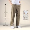 纯棉男士商务休闲通勤直筒透气长裤 商品缩略图1