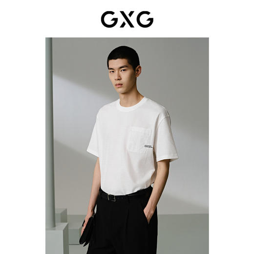 GXG男装 白色肌理面料短袖T恤  舒适简约休闲夏季热卖G24X442083 商品图3