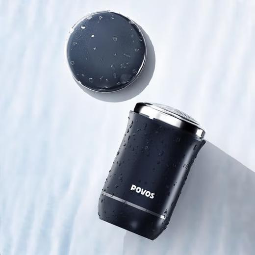 【团购】奔腾（POVOS）男士电动刮胡刀普通装PQ1000蓝黑色 商品图0