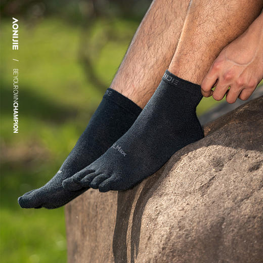 奥尼捷中筒五指袜速干专业马拉松运动分趾袜男女健身越野跑步袜三双转 E4845 商品图4