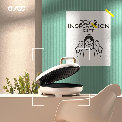 都市太太都市太太悦厨多功能电饼铛家用双面加热煎饼锅煎烤机1000W大火力烙饼锅 商品图1