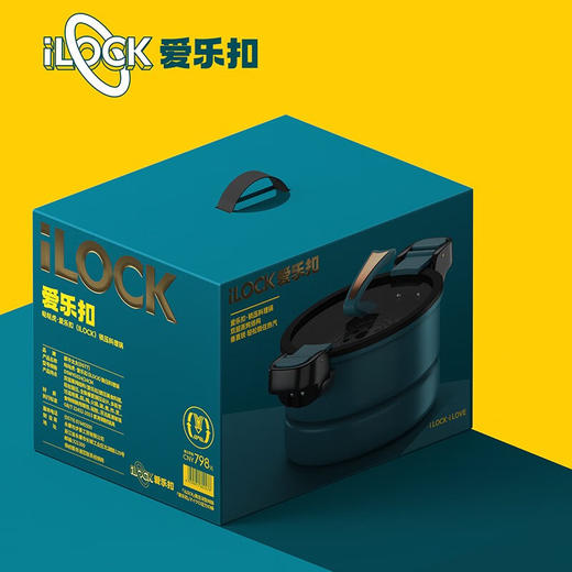 都市太太（DStt）都市太太爱乐扣多功能微压锅大容量燃气灶电磁炉通用_蓝色 商品图4