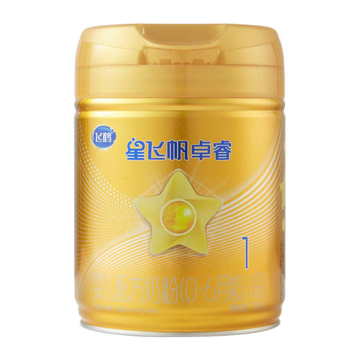 【1段】飞鹤星飞帆卓睿婴幼儿配方奶粉1段新生儿0-6月龄750g*1罐 商品图9