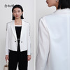 【商场同款】CNX5366 “摩登西装”撞色线条的设计细节 日常通勤好穿好搭 商品缩略图1