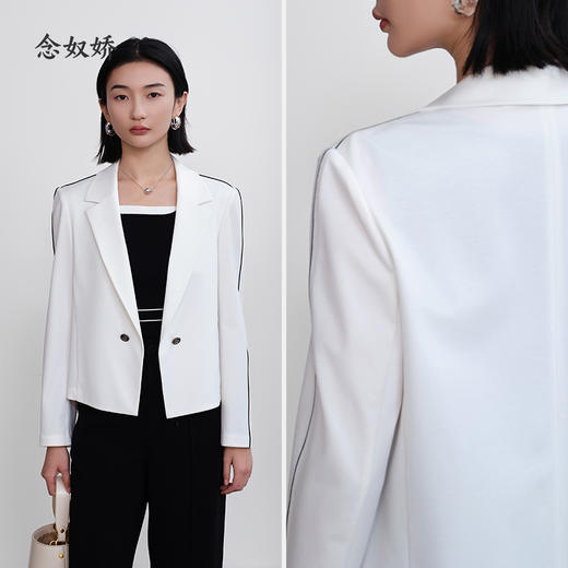 【商场同款】CNX5366 “摩登西装”撞色线条的设计细节 日常通勤好穿好搭 商品图1