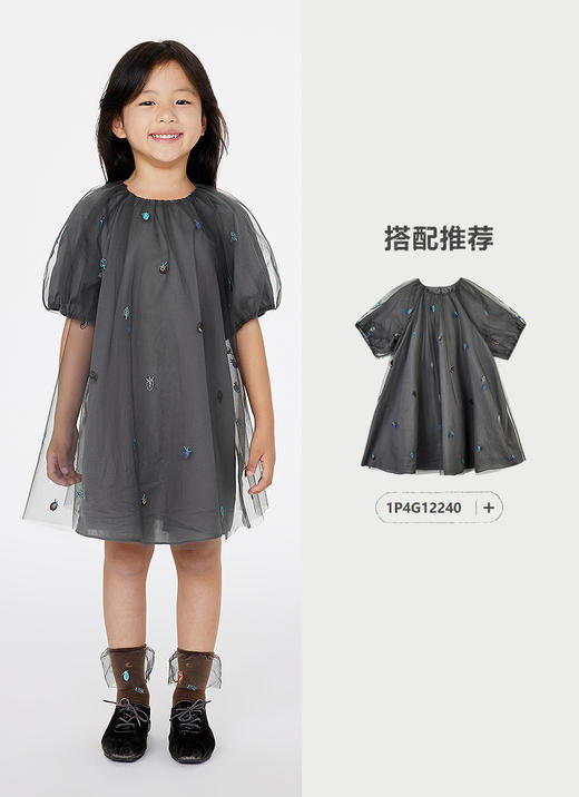 jnby  25年夏款  中筒袜  6P4N13290 商品图6