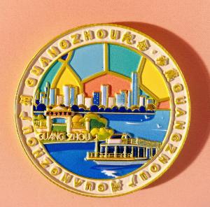 珠江风情游纪念币 商品图1
