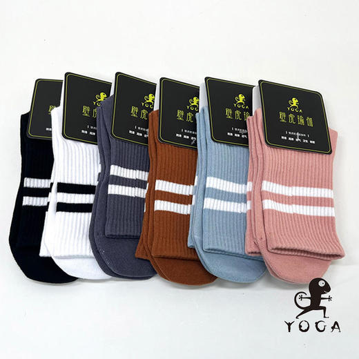 【现货秒发】壁虎瑜伽【2503WZ352】蜂网防滑瑜伽袜 商品图6