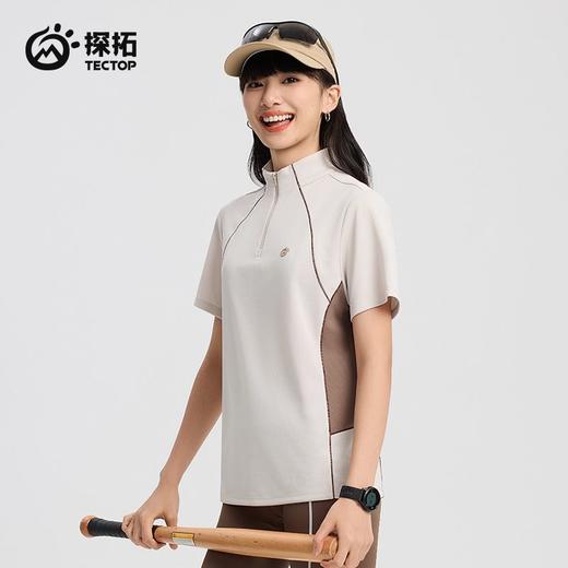 探拓运动T恤女夏季速透气快干弹力训练衣户外登山跑步健身立领短T 商品图8