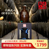 热卖中！！限前300名下单399元/坛！【古越龙山官旗有售 17年陈】古越龙山2008年手工冬酿典藏绍兴黄酒 16.5度 2.5L/坛 商品缩略图0