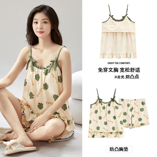 新款夏季睡衣女士带胸垫吊带短裤家居服套装免穿文胸防凸点不走光2025新款夏季睡裙 商品图0