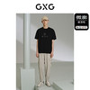 GXG男装 黑色潮流图案短袖T恤 24年夏季热卖G24X442035 商品缩略图1