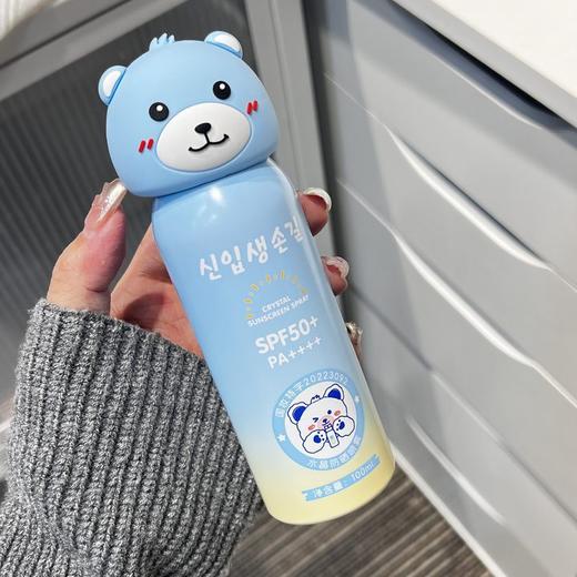 【纯物理防晒❗夏日防晒大全套】轻薄0负担，水感乳霜质地，上脸快速形成均匀防护膜，气垫防晒喷雾防紫外和防晒喷雾水正品防水防汗QQ 商品图6