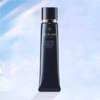 Cle de Peau 肌肤之钥 CPB长管隔离妆前乳40ml 商品缩略图1