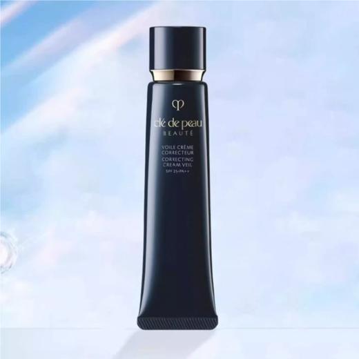 Cle de Peau 肌肤之钥 CPB长管隔离妆前乳40ml 商品图1