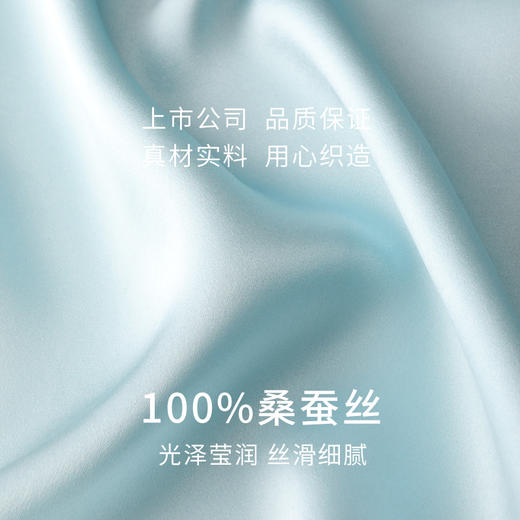 金三塔桑蚕丝撞色蚕丝包便携真丝托特三角包居家小物便携搭配饰品  JXQ298/JXQ299/JXQ300 商品图4