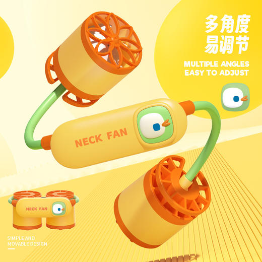 【新款卡通涡轮挂脖小风扇】手持便携式 户外运动儿童学生USB充电风扇 商品图1
