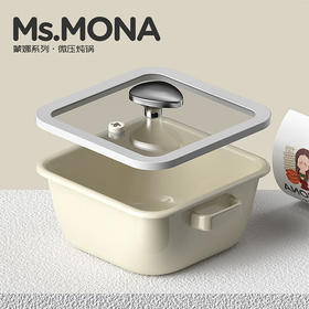 都市太太都市太太蒙娜系列24CM四方微压炖锅珐琅陶瓷汤锅燃气灶电磁炉通用