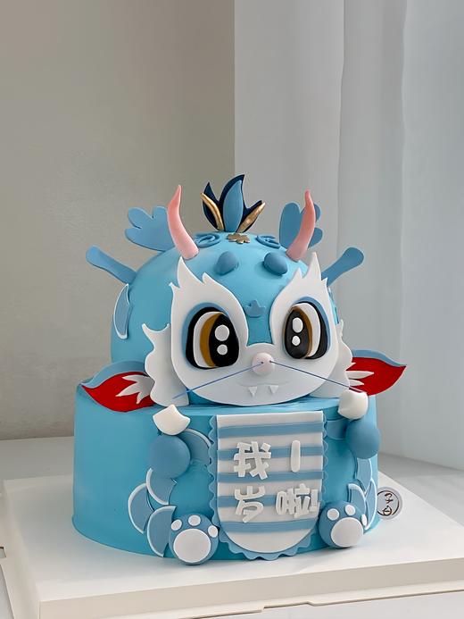 小蓝龙（含有翻糖成分/提前24小时预订） 商品图1