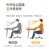 京佳宜电脑显示器增高架台式屏幕双层支架办公桌面储物架子收纳托架 100132692470 商品缩略图2