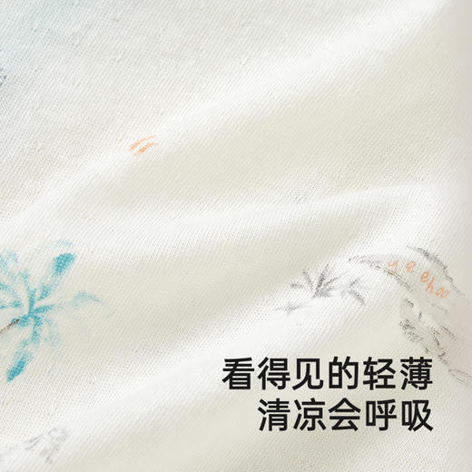 【商场同款】英氏儿童家居服夏季透气凉爽纯棉男童睡衣2025新款 商品图1