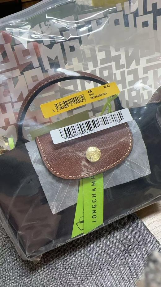 珑骧LONGCHAMP女士便携式饺子包 夏季出行便携首选 商品图5