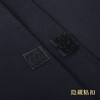 天泽-蓝中山 商品缩略图5