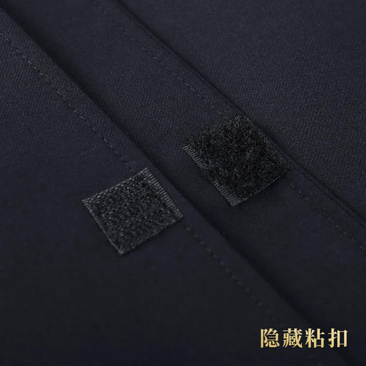 天泽-蓝中山 商品图5