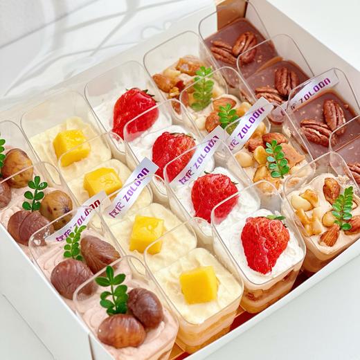 半糖下午茶丨轻甜风味戚风分享杯【周末不制作】 商品图1