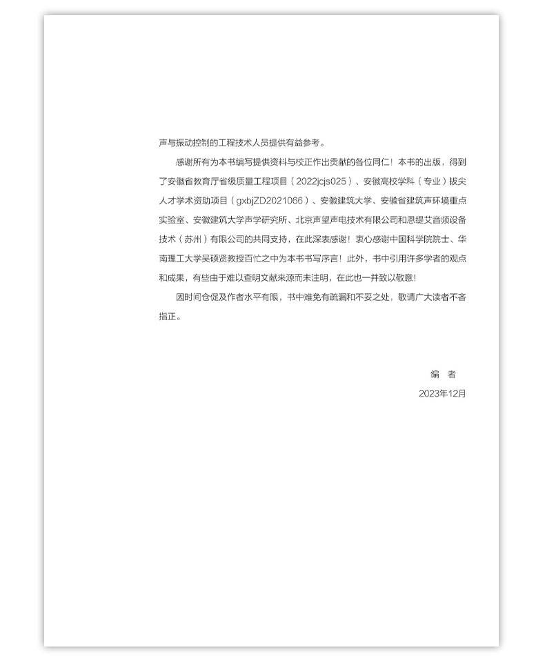详情页_04.jpg