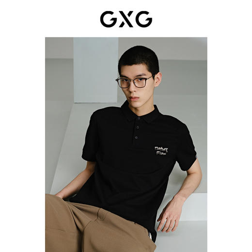 GXG男装 渐变字母设计polo衫男 24年夏季热卖G24X242046 商品图3
