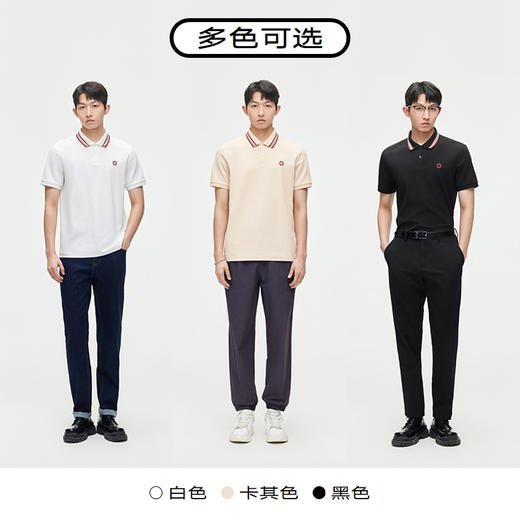 GXG男装 多色polo衫拼色透气2024夏季热卖#G24D242034 商品图3