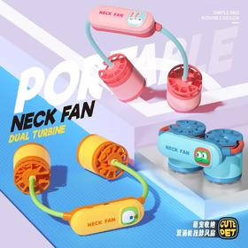 【新款卡通涡轮挂脖小风扇】手持便携式 户外运动儿童学生USB充电风扇