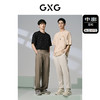 GXG男装 235g重磅满印花卉图案宽松休闲短袖T恤男士  夏季热卖 商品缩略图1