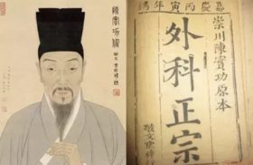 这块“烂木头”居然比黄金贵30倍？ 